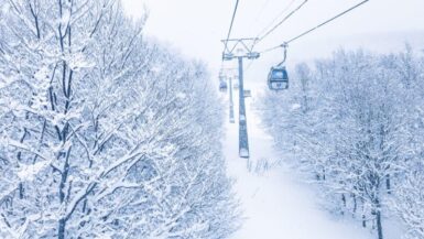 Aomori Ski Trip : Learn about this exclusive Japan Ski resort that offers amazing fresh powder! #japan #ski #travel #japow